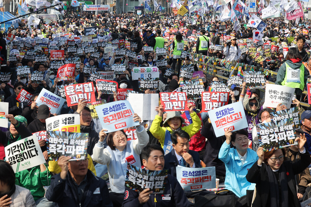 탄핵 1년…"사회분열 치유 중이지만 ...