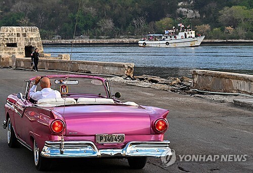 쿠바, 1~2월 관광객 급감…"팬데믹...