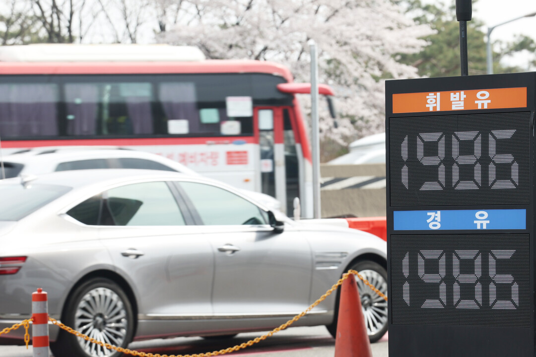 KDI "중동전쟁에 경기 하방 위험 ...