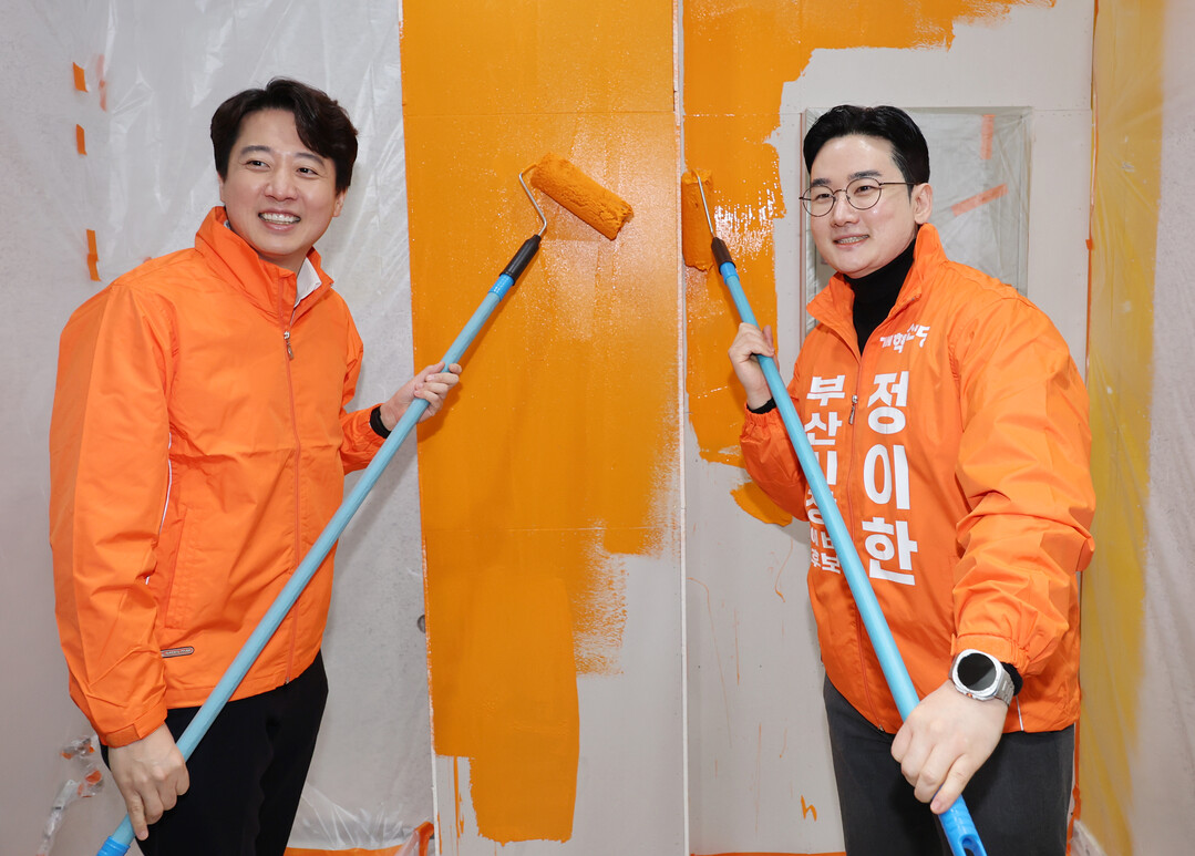 부산 찾은 이준석 "국힘, 희망만 팔...