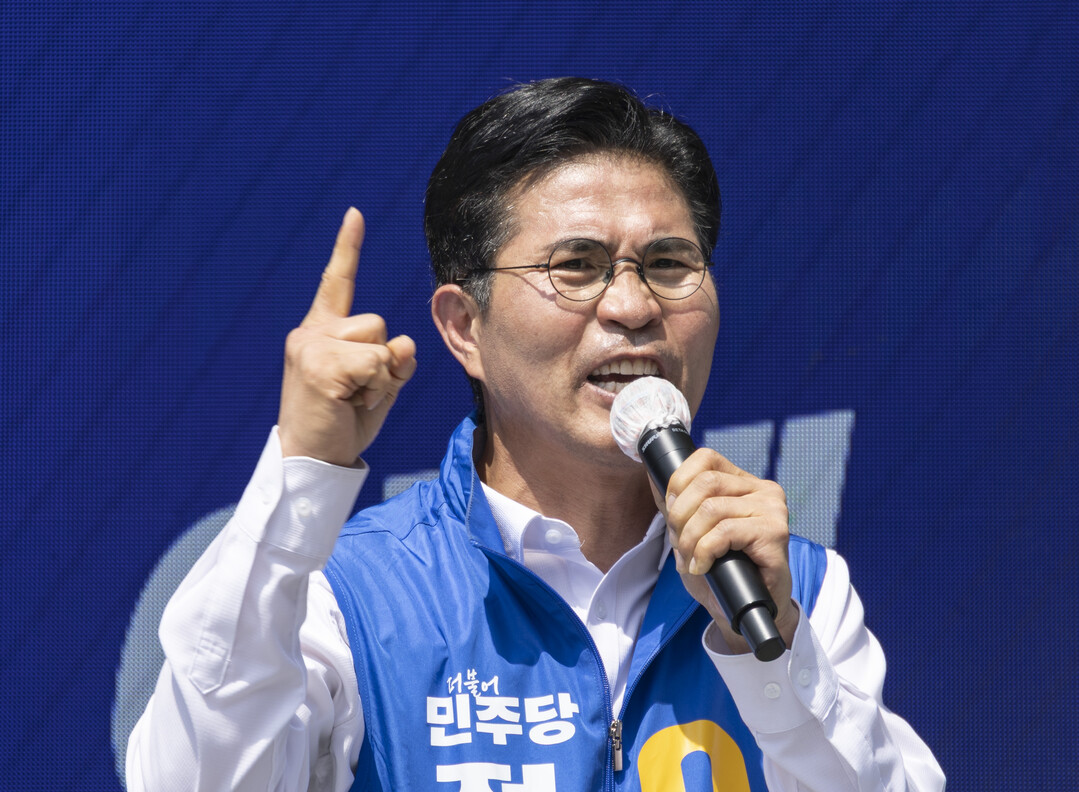 이원택 "햇빛·바람 수익으로 가구당 ...